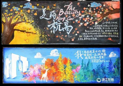 罗杰威廉斯大学硕士毕业证